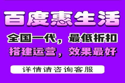某行业领先企业如何借助百度竞价推广托管取得成功